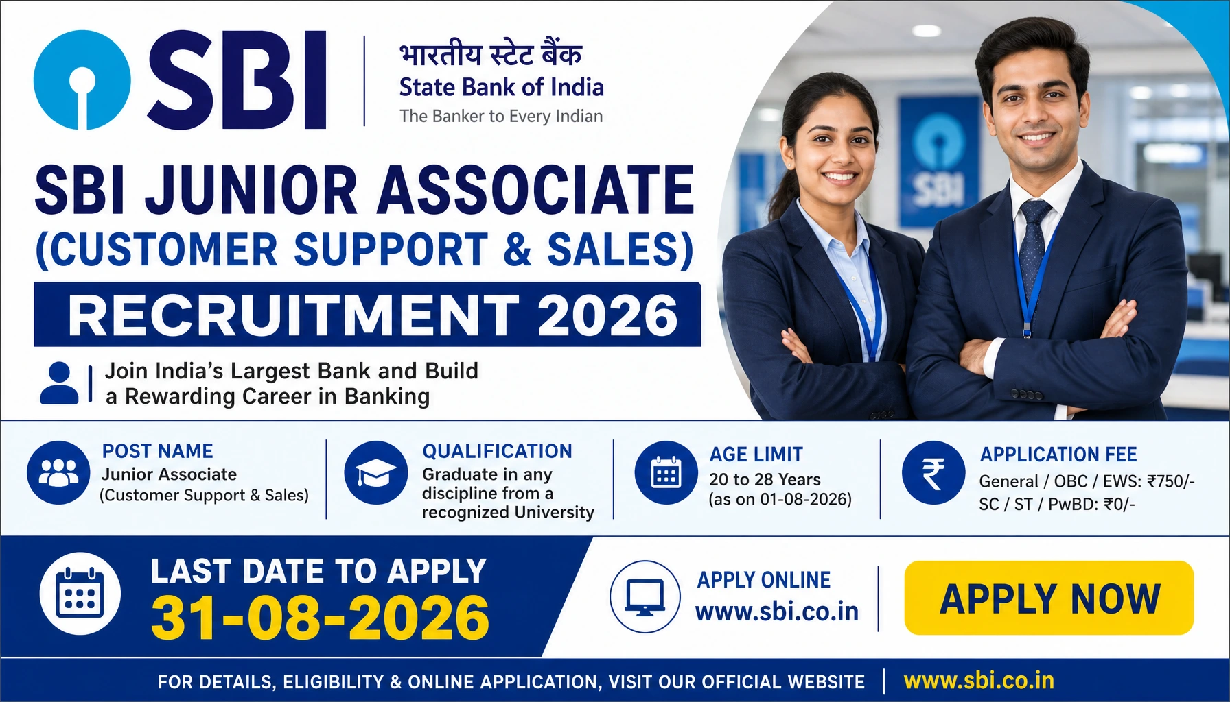 SBI Junior Associate (Customer Support & Sales) Recruitment 2026 Online Form, Last Date 31-08-2026
